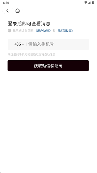 光墟社区 光墟社区