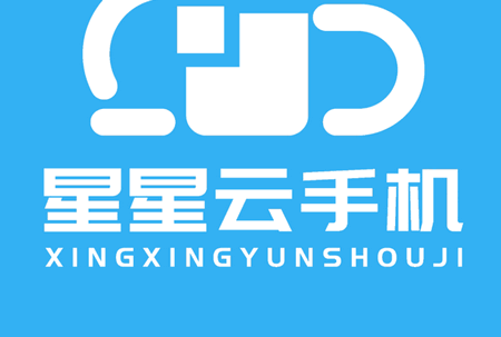 星星云手机免费版 星星云手机免费版