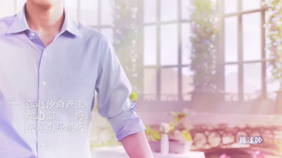 数字心跳未来制造局官方正版 数字心跳未来制造局官方正版