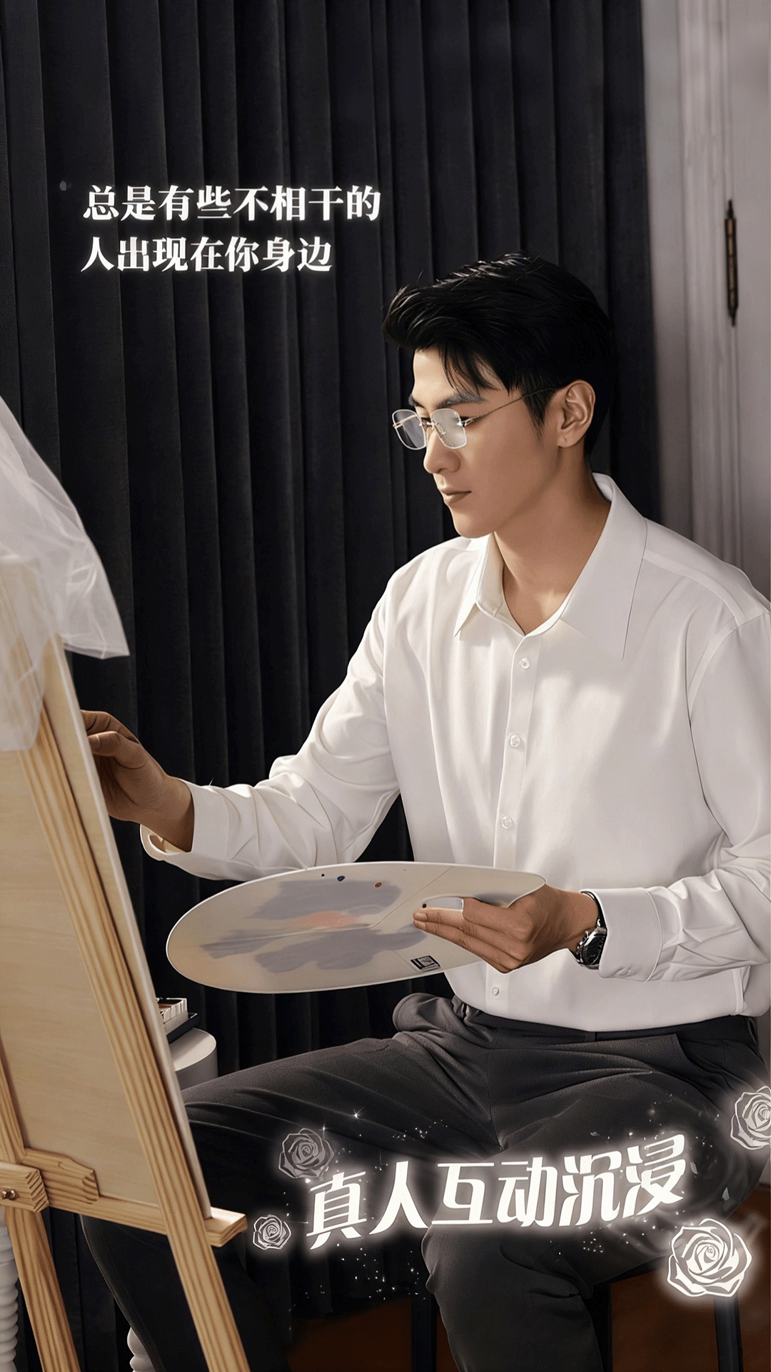 数字心跳未来制造局官方正版 数字心跳未来制造局官方正版