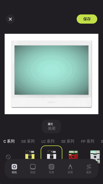 Bebo Cam复古拍立得相机 Bebo Cam复古拍立得相机