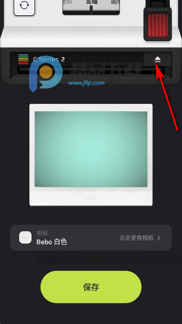 Bebo Cam复古拍立得相机 Bebo Cam复古拍立得相机