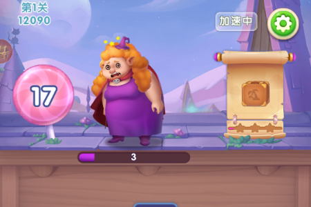 宾果消消消内购版2025最新 宾果消消消内购版2025最新