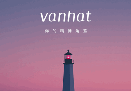 梵花田轻音乐 梵花田轻音乐