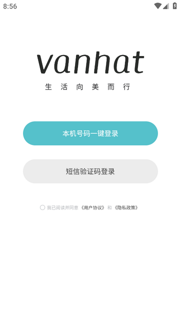 梵花田轻音乐 梵花田轻音乐