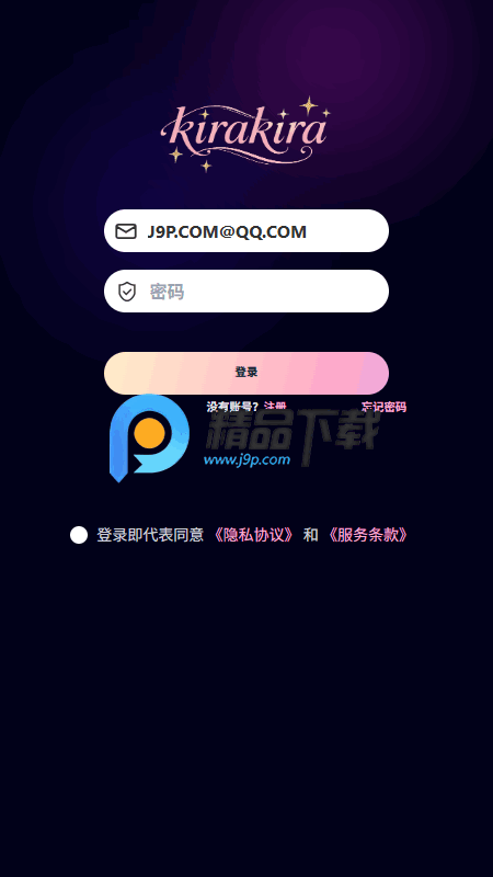 KiraKira AI KiraKira AI