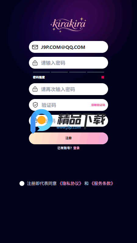 KiraKira AI KiraKira AI