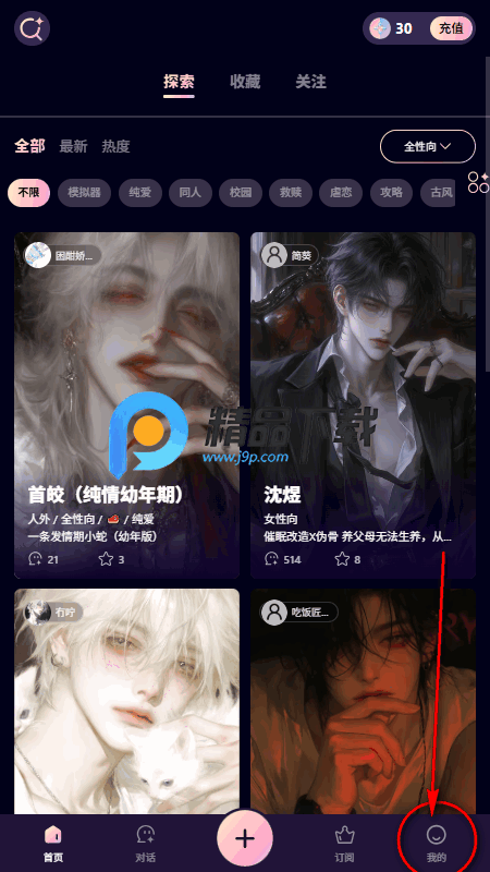 KiraKira AI KiraKira AI