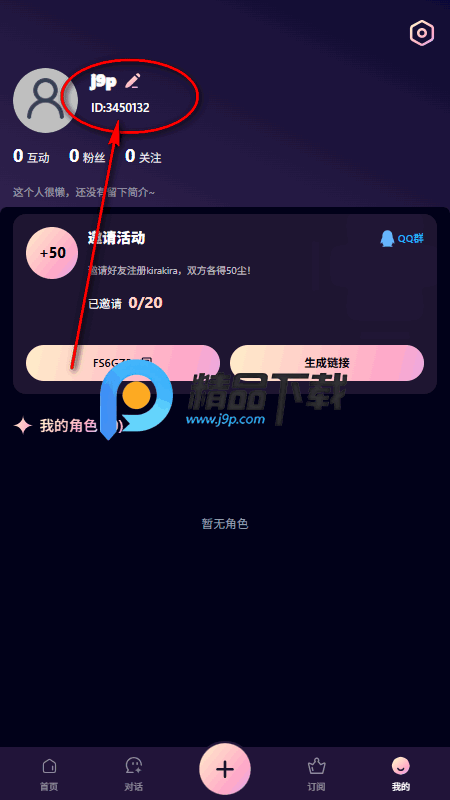 KiraKira AI KiraKira AI