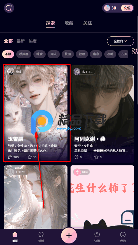 KiraKira AI KiraKira AI