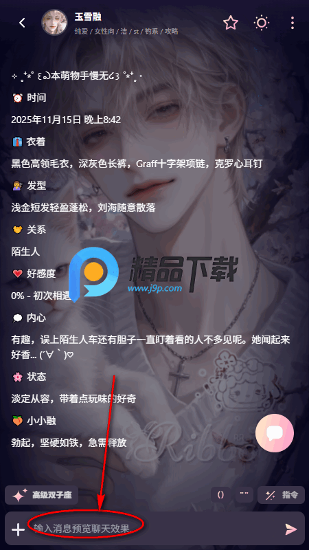 KiraKira AI KiraKira AI