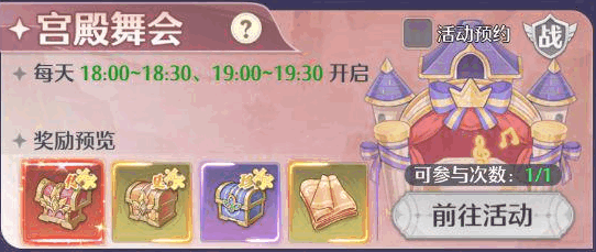 云上契约手游 云上契约手游