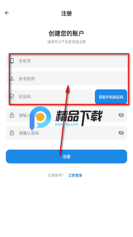 CODMATCH游戏社区 CODMATCH游戏社区