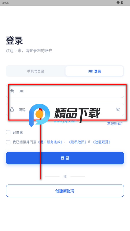 CODMATCH游戏社区 CODMATCH游戏社区