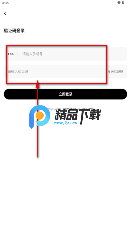 果咚AI软件 果咚AI软件