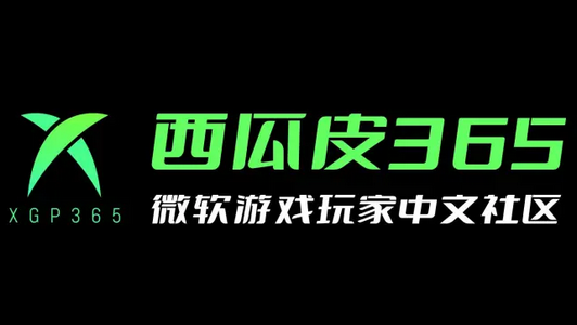 西瓜皮365最新版 西瓜皮365最新版