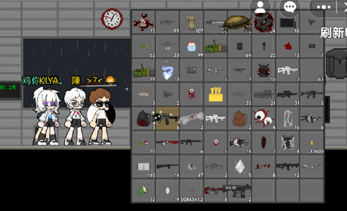 哈基米世界挖矿免广告版 哈基米世界挖矿免广告版