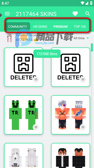 我的世界皮肤大师 我的世界皮肤大师