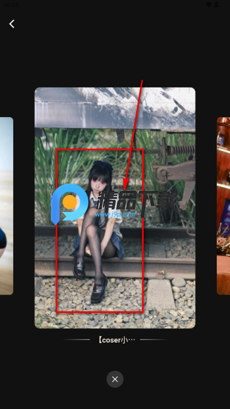 纯玉星球粉丝圈 纯玉星球粉丝圈