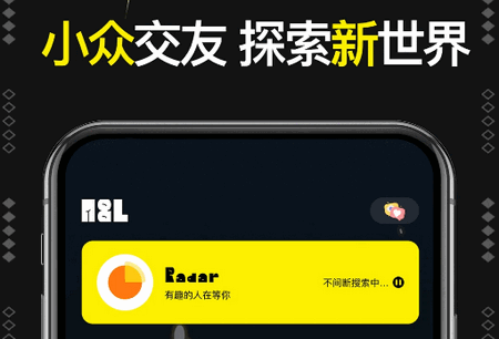 爱与恋最新版本 爱与恋最新版本