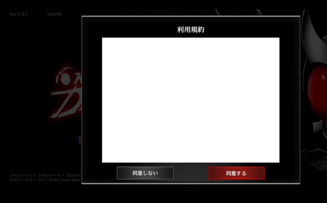 假面骑士防卫战士手游 假面骑士防卫战士手游