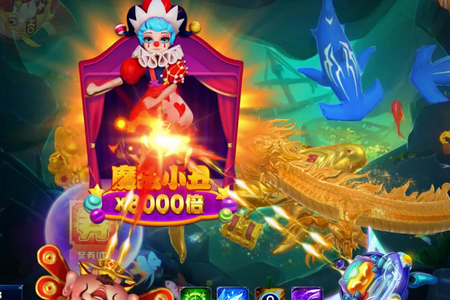 侠盗捕鱼高爆版 侠盗捕鱼高爆版