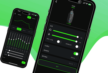 派威智联官方正版 派威智联官方正版