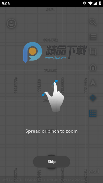 ArcGIS Earth安卓版 ArcGIS Earth安卓版