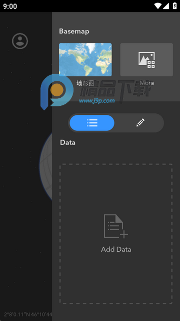 ArcGIS Earth安卓版 ArcGIS Earth安卓版