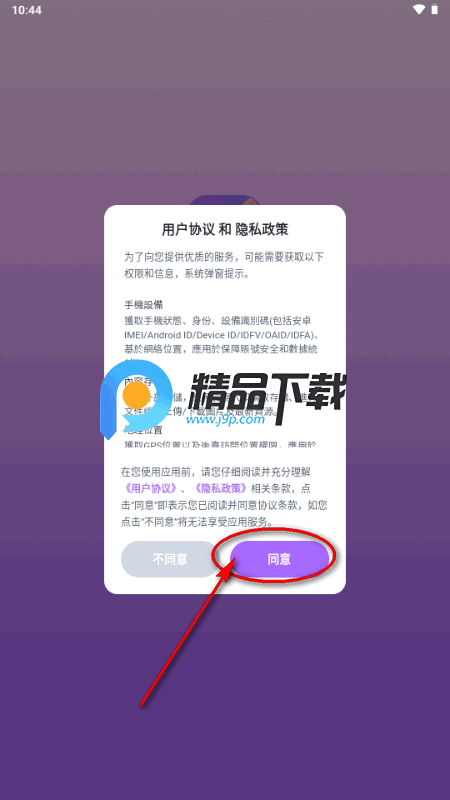 meme部落 meme部落