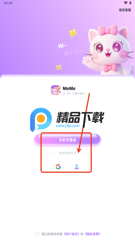 meme部落 meme部落