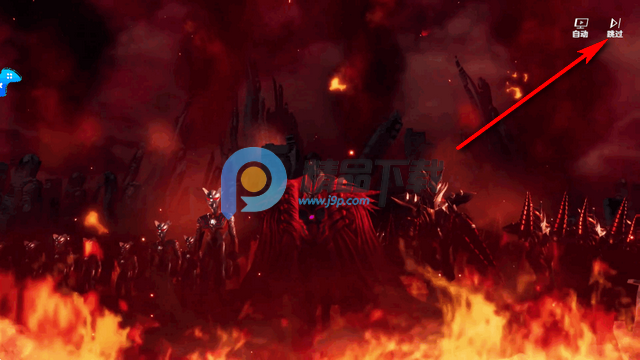 奥特曼光之战士手游 奥特曼光之战士手游