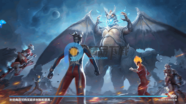 奥特曼光之战士手游 奥特曼光之战士手游