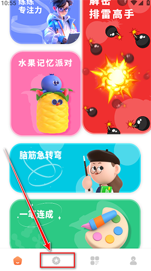 ںйAPPعٷ°汾-ںй¶¶ذ׿Ѱv1.0.0