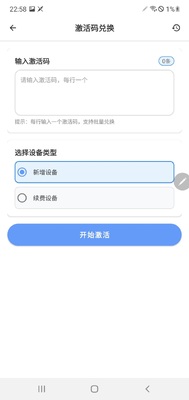ʷǰ���ֻ�app���°��ͼ0