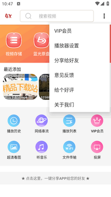 4X�������޹����ͼ2