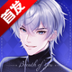 Breath of You��׿��v0.9.4 ���°�
