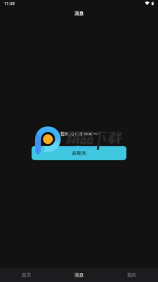 ����AI�����ͼ1