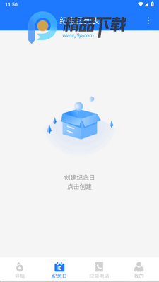 ��;ͨ������app�ֻ����ͼ0