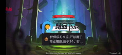 ��������2���޽�Ұ�(growkingdom2)��ͼ1