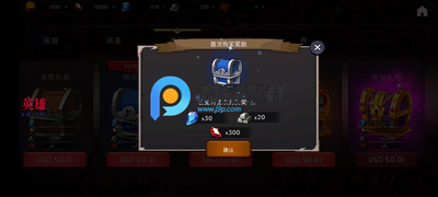 ��������2���޽�Ұ�(growkingdom2)��ͼ2