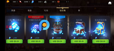 ��������2���޽�Ұ�(growkingdom2)��ͼ4