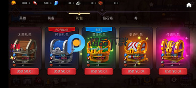 ��������2���޽�Ұ�(growkingdom2)��ͼ3