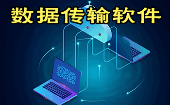 ���ݴ�������