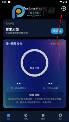 ���齡��app�ٷ����ͼ3