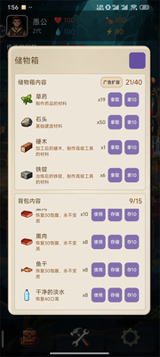 �޹���������������ͼ2