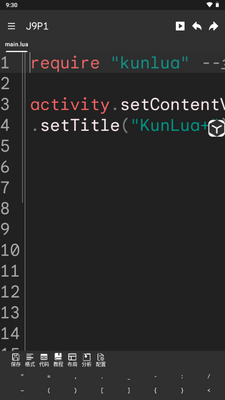 Kunlua+����༭����ͼ1