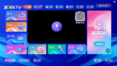 ����KTV������װ����ͼ3