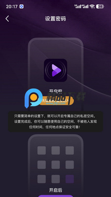 MIX˽�ܲ���������VIP���ͼ2