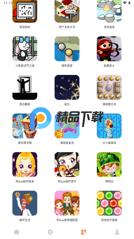 ںйapp°ͼ0